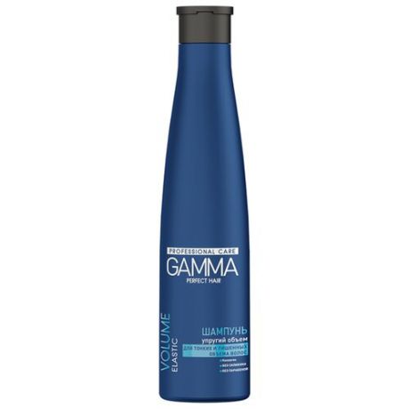 GAMMA шампунь Perfect Hair Volume Elastic Упругий объем для тонких и лишенных объема волос 350 мл
