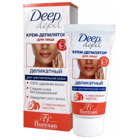 Floresan Деликатный крем-депилятор для лица Deep Depil для чувствительной кожи с персиковым маслом 50 мл