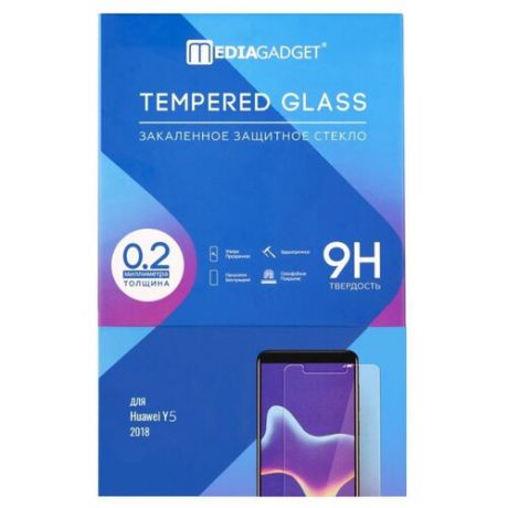 Защитное стекло Media Gadget Tempered Glass для Huawei Y5 2018 прозрачный