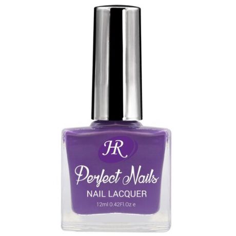 Лак Holy Rose Perfect Nails, 12 мл, оттенок 021