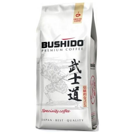 Кофе молотый Bushido Specialty, вакуумная упаковка, 227 г