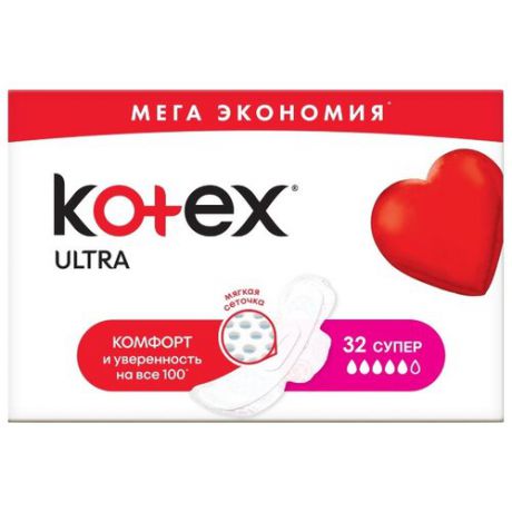 Kotex прокладки Ultra Super 32 шт.