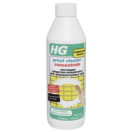 HG для мытья межплиточных швов 0.5 л