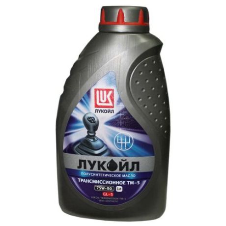 Трансмиссионное масло ЛУКОЙЛ ТМ-5 75W-90 1 л