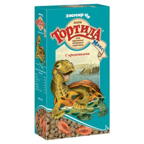 Сухой корм Зоомир Тортила Макс для крупных водяных черепах с креветками для рептилий 70 г
