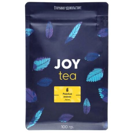Чай черный Joy tea Райский Ананас, 100 г