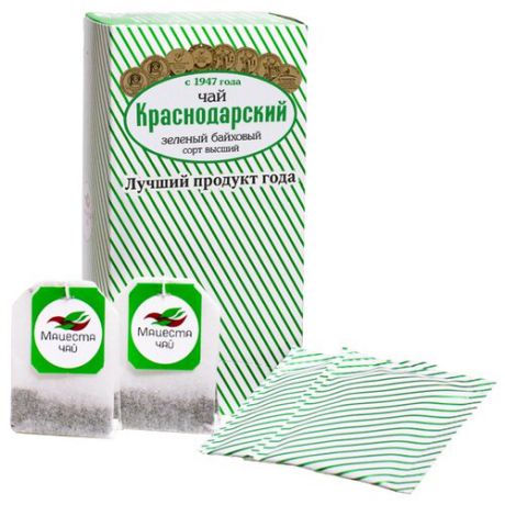 Чай зеленый Краснодарский с 1947 года в пакетиках, 25 шт.