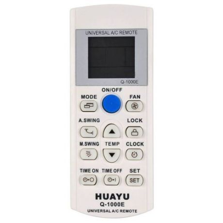 Пульт ДУ Huayu Q-1000E для кондиционера белый
