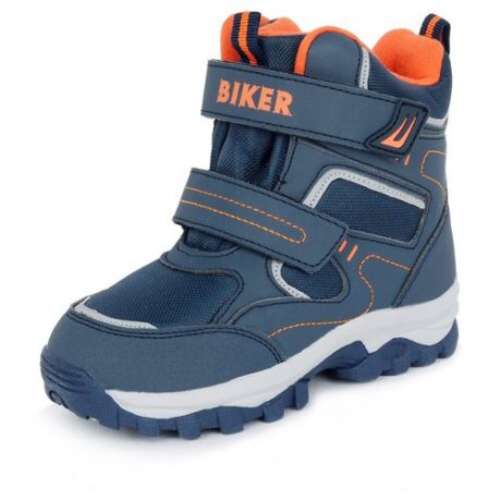 Ботинки Biker размер 28, темно-синий