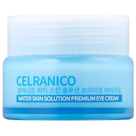 Celranico Увлажняющий крем для глаз Water Skin Solution Premium Eye Cream 30 мл