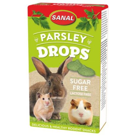Лакомство для грызунов SANAL Parsley Drops без сахара 45 г
