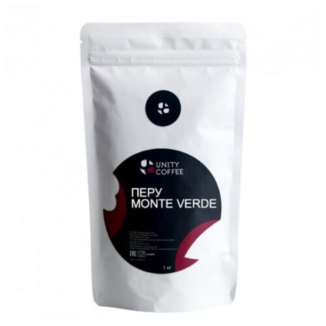 Кофе в зернах Unity Coffee Перу Monte Verde, арабика, 1 кг