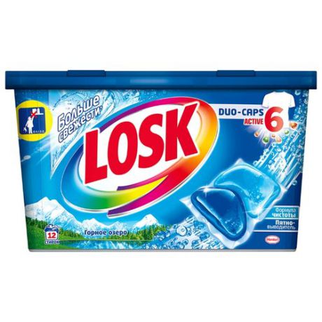 Капсулы Losk Duo-Caps Горное озеро, пластиковый контейнер, 12 шт