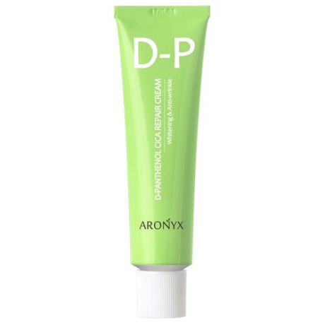 Aronyx D-Panthenol Cica Repair Cream Восстанавливающий крем для лица с пантенолом и пептидами, 50 мл
