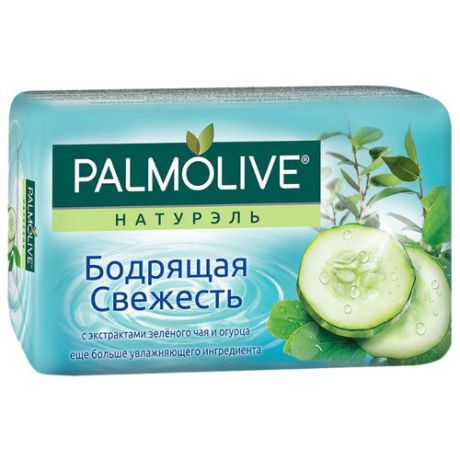 Мыло кусковое Palmolive Натурэль Бодрящая свежесть с экстрактами зеленого чая и огурца, 150 г