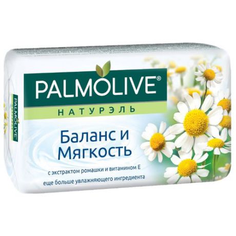 Мыло кусковое Palmolive Натурэль Баланс и мягкость с экстрактом ромашки и витамином Е, 150 г