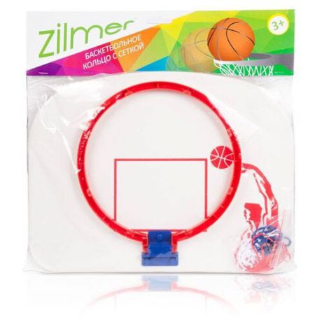 Баскетбольное кольцо Zilmer (ZIL1810-043) красный
