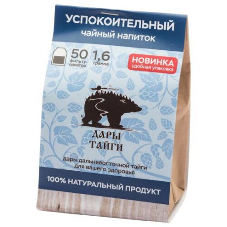 Чай черный Дары тайги Успокоительный в пакетиках, 50 шт.