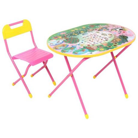 Комплект ДЭМИ стол + стул Овал Веселая ферма 80x55 см розовый