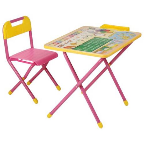 Комплект ДЭМИ стол + стул №1 Глобус 60x45 см розовый