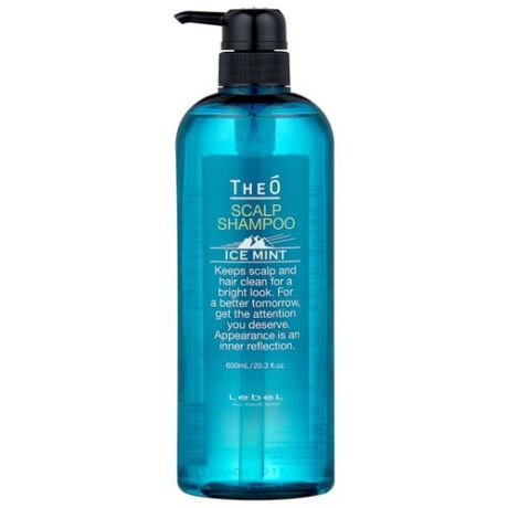 Lebel Cosmetics шампунь TheO Scalp Ice Mint 600 мл с дозатором