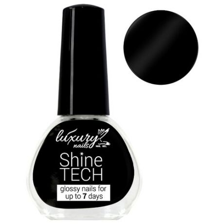 Лак Luxury nails Shine Tech, 5 мл, оттенок 111 черный