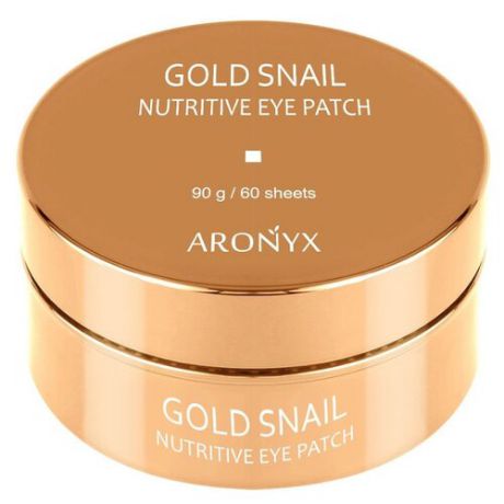 Aronyx Патчи для глаз гидрогелевые с муцином улитки и золотом Gold Snail Nutritive Eye Patch 90 г (60 шт.)