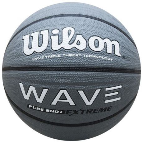 Баскетбольный мяч Wilson Wave Pure Shot Extreme, р. 7 серый