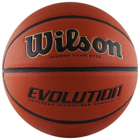 Баскетбольный мяч Wilson Evolution, р. 7 коричневый