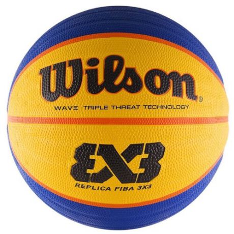 Баскетбольный мяч Wilson FIBA 3x3 Replica, р. 6 синий/желтый