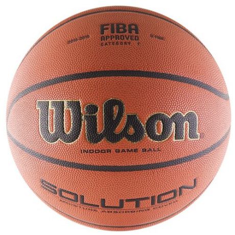 Баскетбольный мяч Wilson Solution, р. 7 коричневый
