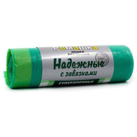 Мешки для мусора Ромашка Надежные ВЗ-6010 60 л (10 шт.) зеленый