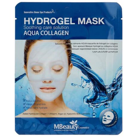 Mbeauty маска Aqua Collagen Hydrogel Mask успокаивающая увлажняющая гидрогелевая с коллагеном, 25 г