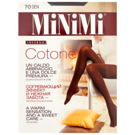 Колготки MiNiMi Cotone 70 den, размер 2-S/M, moka