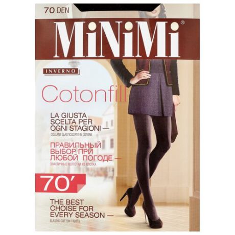 Колготки MiNiMi Cotonfill 70 den, размер 5-XL, moka