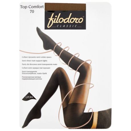 Колготки Filodoro Classic Top Comfort 70 den, размер 3-M, Glace