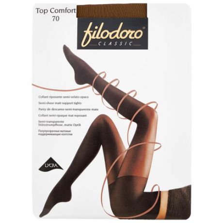 Колготки Filodoro Classic Top Comfort 70 den, размер 5-XL, Glace