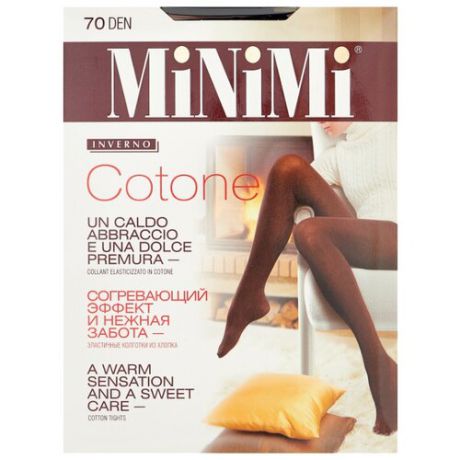 Колготки MiNiMi Cotone 70 den, размер 5-XL, nero