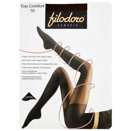 Колготки Filodoro Classic Top Comfort 70 den, размер 5-XL, cappuccio