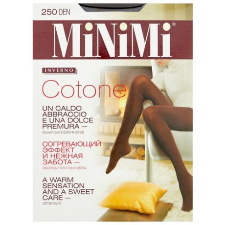 Колготки MiNiMi Cotone 250 den, размер 2-S/M, moka