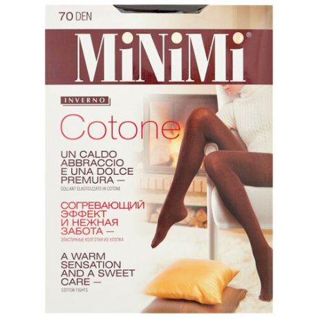 Колготки MiNiMi Cotone 70 den, размер 6-XXL, moka