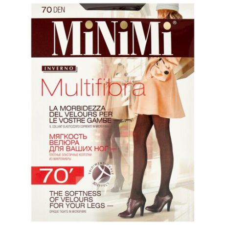 Колготки MiNiMi Multifibra 70 den, размер 5-XL, moka