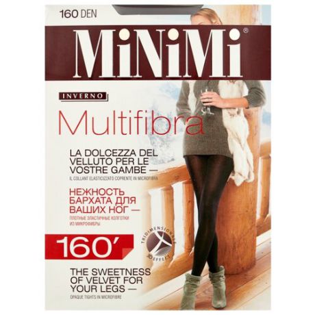 Колготки MiNiMi Multifibra 160 den, размер 7-XXXL, moka