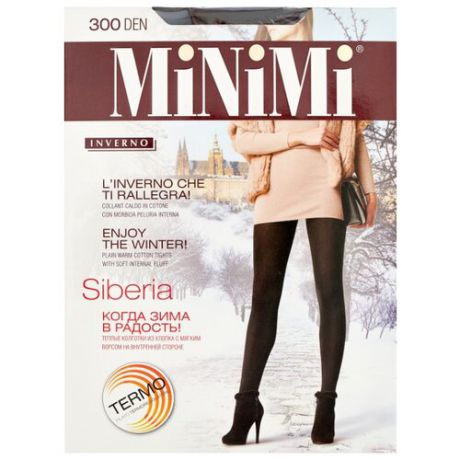 Колготки MiNiMi Siberia 300 den, размер 6-XXL, nero