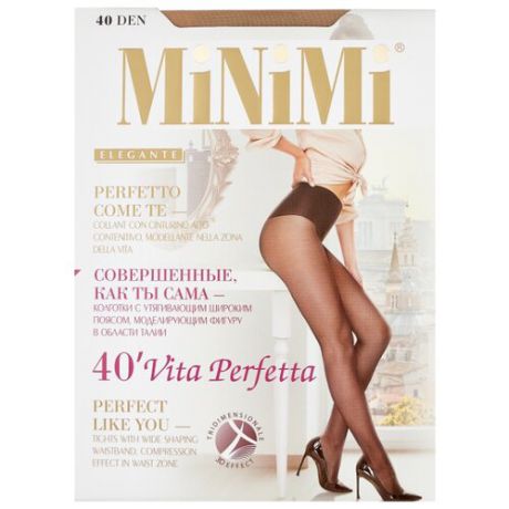 Колготки MiNiMi Vita Perfetta 40 den, размер 3-M, caramello