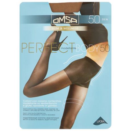 Колготки Omsa Perfect Body 50 den, размер 5-MAXI, cappuccino