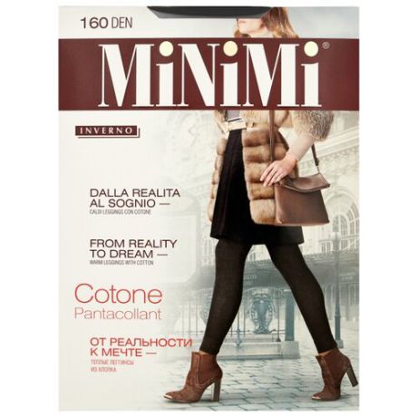 Леггинсы MiNiMi Pantacollant Cotone 160 den, размер 5-XL, nero