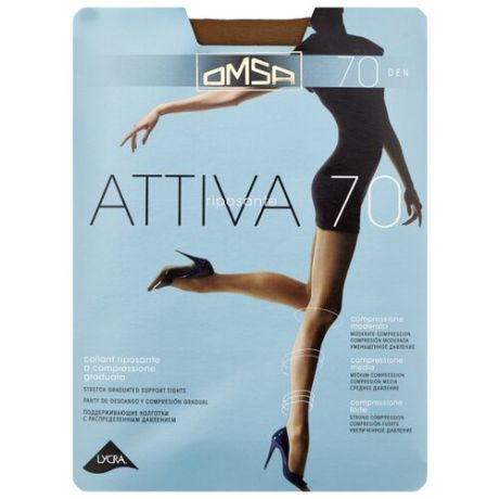Колготки Omsa Attiva 70 den, размер 2-S, sierra