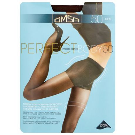 Колготки Omsa Perfect Body 50 den, размер 5-MAXI, marrone