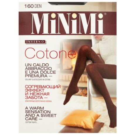 Колготки MiNiMi Cotone 160 den, размер 5-XL, moka